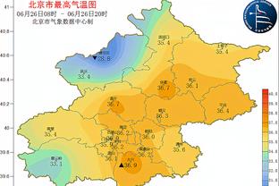 记者：迈尼昂参加了米兰完整的训练，下轮联赛继续首发